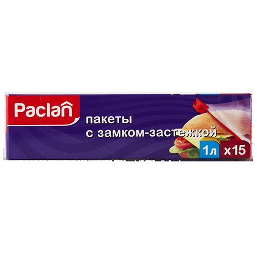PACLAN Пакеты с замком-застежкой PACLAN для хранения продуктов 1 л 15 шт