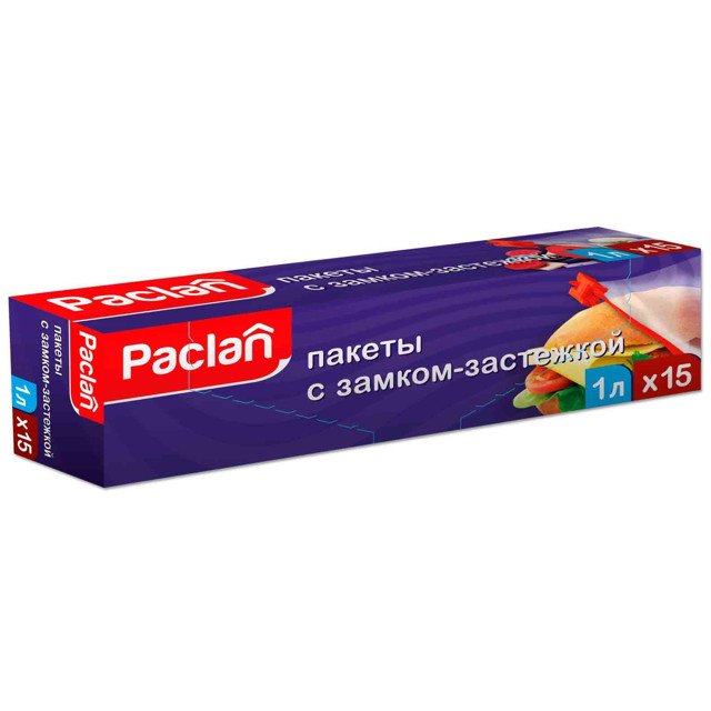пакеты для продуктов PACLAN 1л 22х18см 45мкм 15шт замок zip-lock